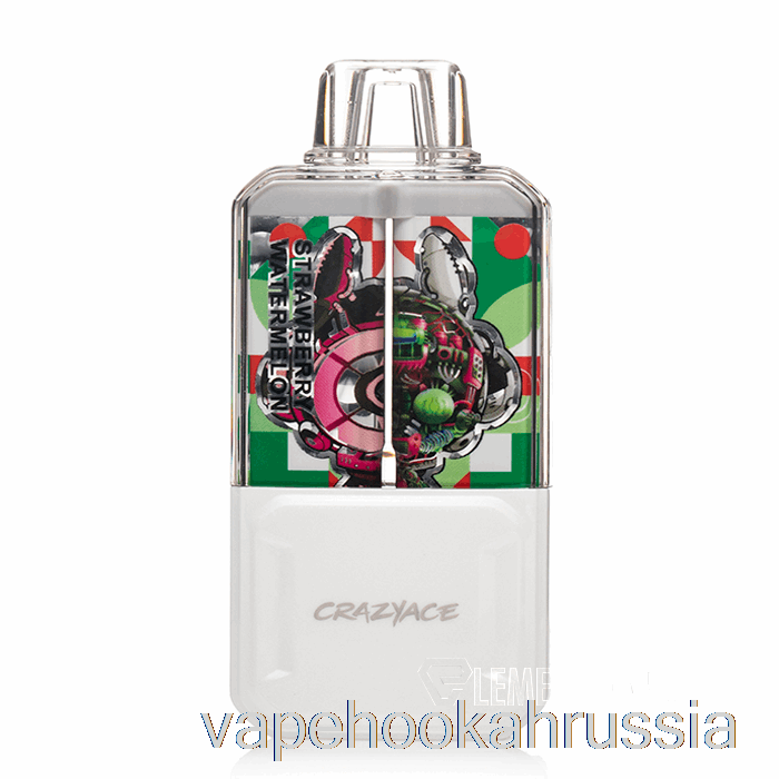 Vape Russia Madace B15000 одноразовый клубника-арбуз
